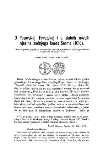 O Posavskoj Hrvatskoj i o zlatnih novcih njezina zadnjega kneza Serma (1018)