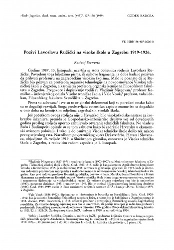 Pozivi Lavoslavu Ružički na visoke škole u Zagrebu 1919-1926
