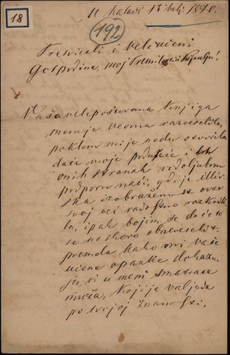 Pismo Ivana Antunovića Ivanu Kukuljeviću