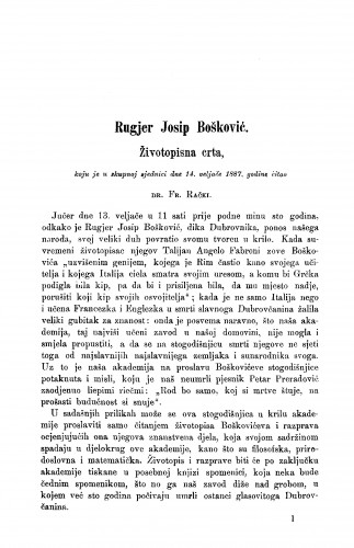 Rugjer Josip Bošković