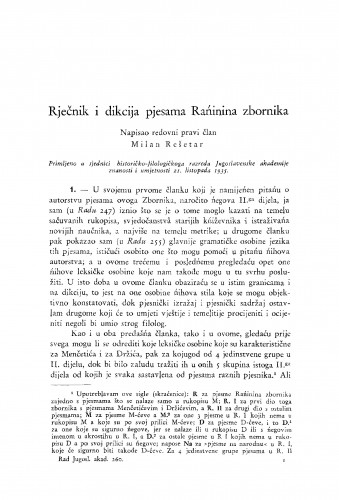 Rječnik i dikcija pjesama Rańinina zbornika