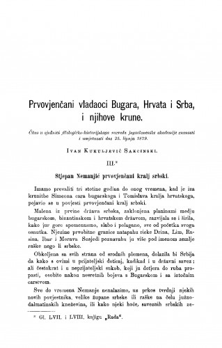Prvovjenčani vladaoci Bugrara, Hrvata i Srba, i njihove krune