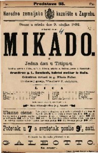 Mikado ili Jedan dan u Titipu-u