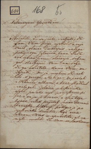 Pismo V. Lorkovića Ivanu Kukuljeviću