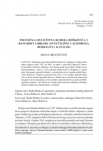 Pjesnička ostavština Ruđera Boškovića u Bancroft Library (Sveučilište California, Berkeley): katalog