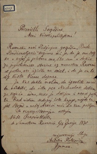 Pismo Milutina Ratkovića Ivanu Kukuljeviću