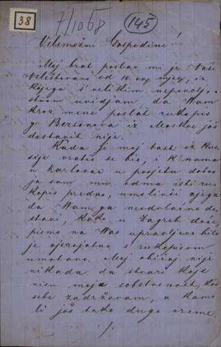 Pismo Jovana N. Banakija Ivanu Kukuljeviću