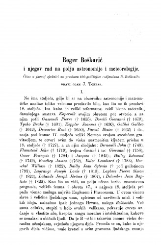 Roger Bošković i njegov rad na polju astronomije i meteorologije