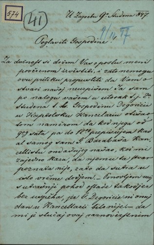 Pismo Nikole Krestića Ivanu Kukuljeviću