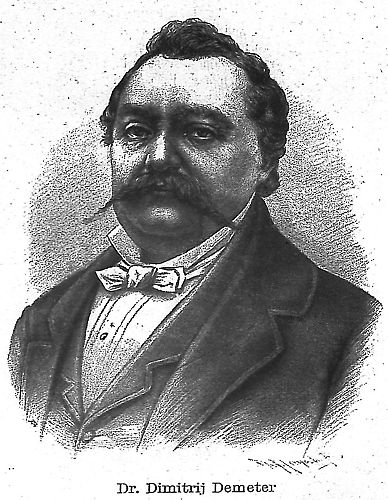 Dimitrija Demeter (1811 – 1872)