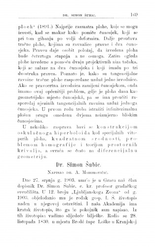 Dr. Simon Šubić