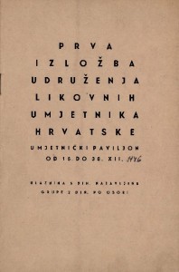 Prva izložba Udruženja likovnih umjetnika Hrvatske
