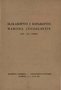 Slikarstvo i kiparstvo naroda Jugoslavije XIX. i XX. vijeka