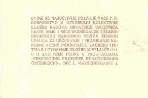 Pozivnica za izložbu Naste Rojc i Mile Wod, Beč, 1914.