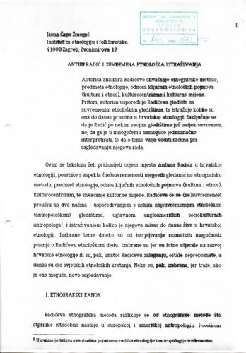 Antun Radić i suvremena etnološka istraživanja. Znanstveni skup, 1993.