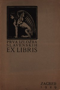 Prva izložba slavenskih ex libris
