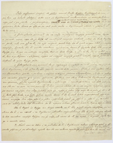 [Bečki književni dogovor] : [predložak]