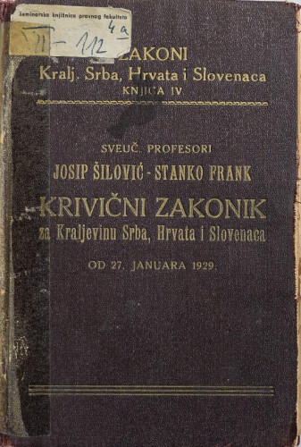 Krivični zakonik za kraljevinu Srba, Hrvata i Slovenaca od 27. januara 1929.