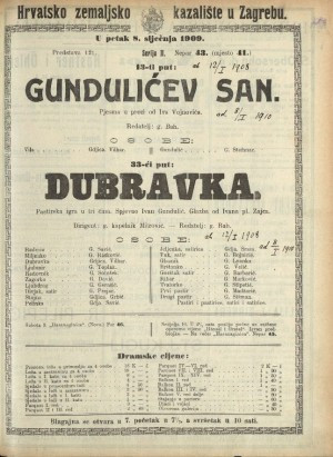 Gundulićev san