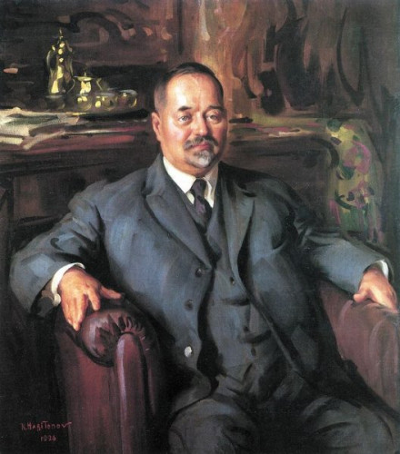 Stjepan Radić (1871 – 1928)