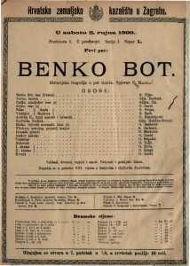 Benko Bot