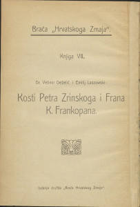Kosti Petra Zrinskoga i Frana K. Frankopana