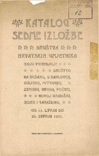 Katalog sedme izložbe Društva hrvatskih umjetnika